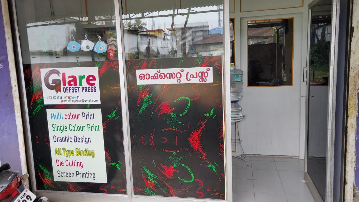 GLARE OFFSET PRESS MANJERI